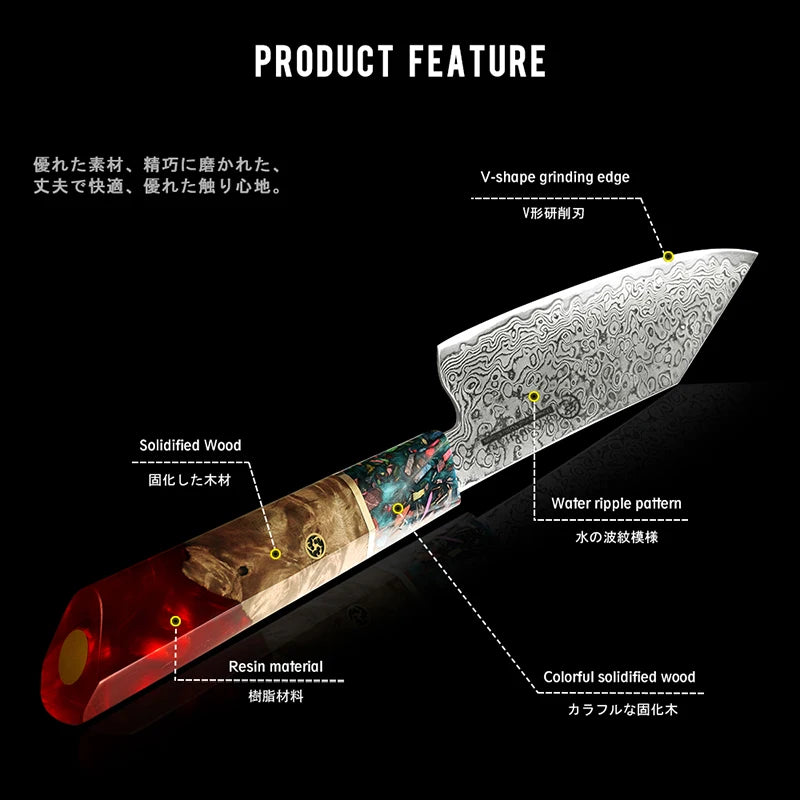 Damascus Knife 5.5 inch Kiritsuke Kitchen Chef Japanese Knife AUS-10 High Carbon Stainless Steel Knives Cooking Tools Grandsharp